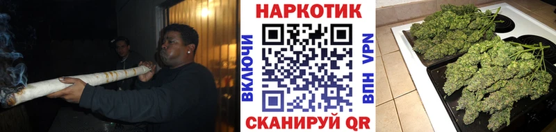 Сколько стоит Батайск КОКАИН  Меф  МАРИХУАНА 