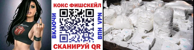 где купить наркоту  Батайск  Cocaine Колумбийский 