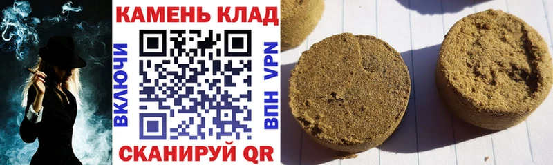 ГАШИШ AMNESIA HAZE  цены наркотик  Батайск 