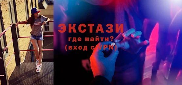ешки Алексин