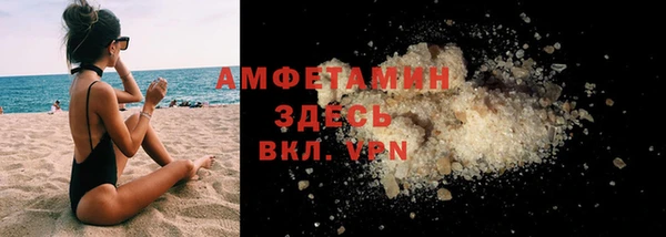 MDMA Алексеевка