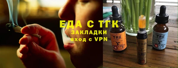 каннабис Краснотурьинск