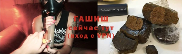марки nbome Абинск