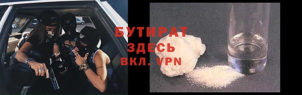 ешки Алексин