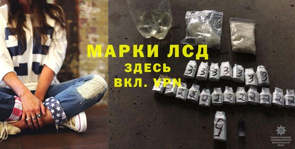 гидропоника Абдулино