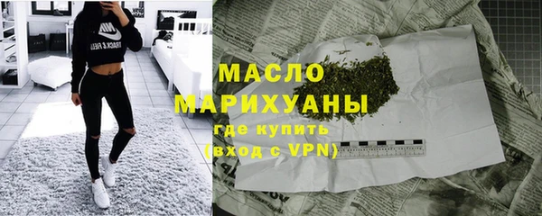 хмурый Абаза