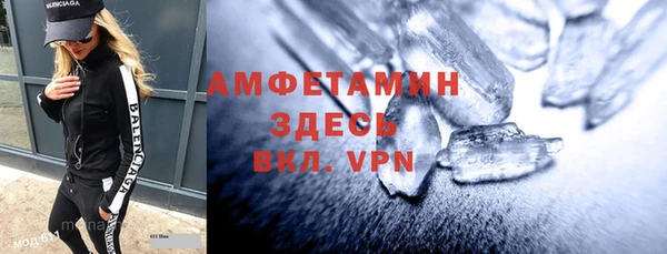 каннабис Краснотурьинск